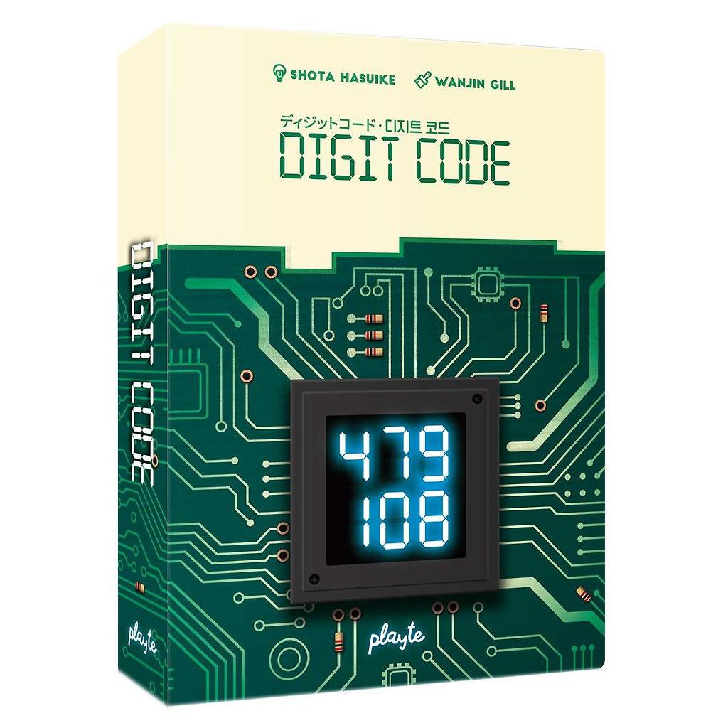 Digit Code